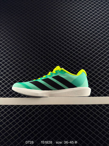Adidas Adizero Eva SL M Adidas AdiZero Adios Pro EVO 1 Lifestyle (BS-78106)