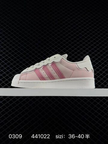 Adidas Originals Superstar GW4441 ID 441022 Lifestyle (BS-76461)