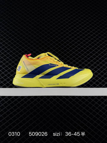 Adidas Adizero Y-3 Adios Pro 4M JS3155 36-45 Lifestyle - Unisex (BS-76450)