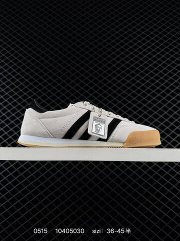 Other Adidas Originals Gallagher GW3810 ID 10405030 Lifestyle (BS-75615)