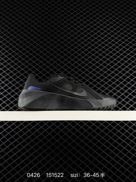 Nike Metro Tek Multiple colorways Sail White Volt Armory Navy Volt Sail Black Blue Tint Black White EU 36-45 half sizes available running lifestyle