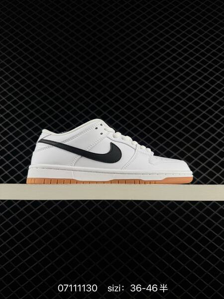 Nike SB Dunk Low HQ7487-700 black white sail burgundy gum brown EU 36-46 skate