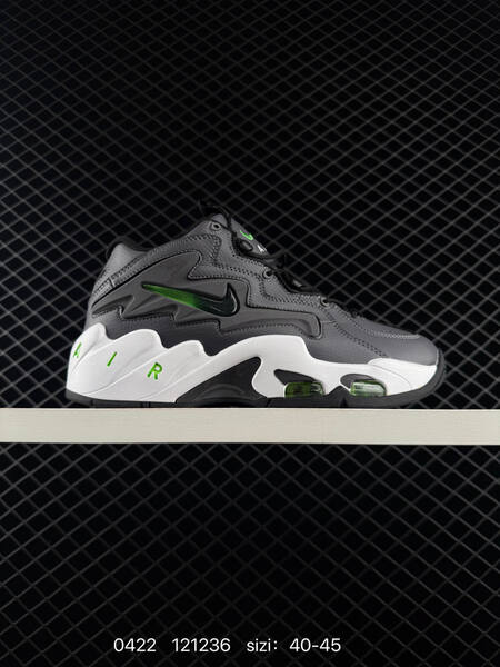 Nike Air Noestrukt Multiple colorways Black White Dark Grey White Green White Black Blue Black White Orange EU 40-45 lifestyle