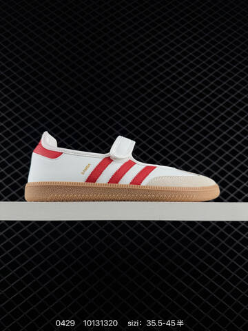 Adidas Samba Jane w Replica IH6561 Size 36 45 10131320 Lifestyle - Unisex (BS-75817)