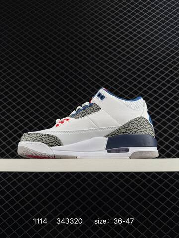 Jordan Air Jordan 3 Retro Light Grey Beige Brown Cream Gold EU 36-47 Basketball Shoe - Unisex (BS-80285)