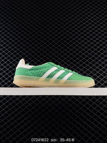 Adidas Originals Gazelle INdoor Lifestyle (BS-74802)