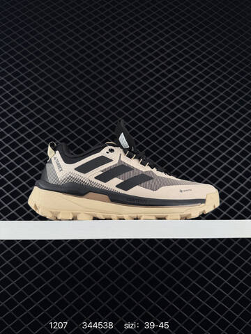 Other Adidas TERREX SKYCHASER TECH GTXNew GORE-TEX CLIMAWARM LI Lifestyle (BS-77064)