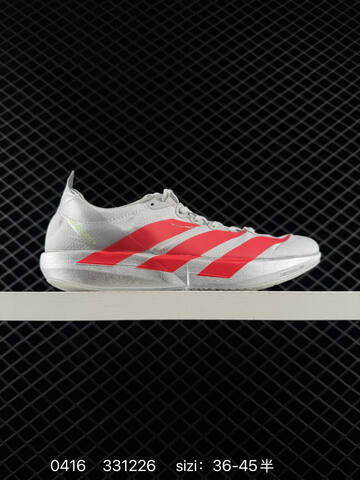 Adidas Adizero Adios 9 M IH506 Lifestyle (BS-75992)