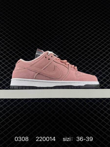 Nike SB Dunk Low light blue white orange EU 36-39 skate lifestyle