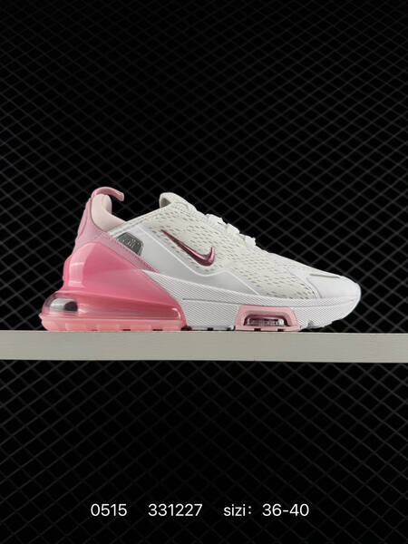 Nike Air Max 270 white light pink silver EU 36-40 running