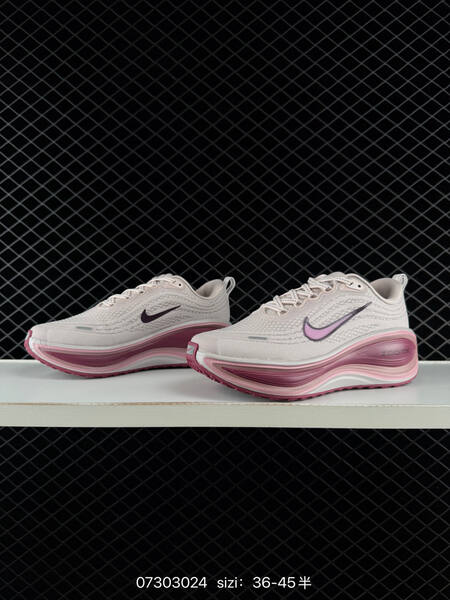 Nike Vomero Plus light pink burgundy white EU 36-45 running