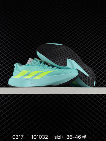 Adidas Adizero Adios 9 LIGHTSTRIKE PRO 101032 KK2588 Lifestyle (BS-76393)