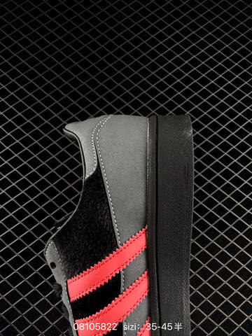 ADIDAS SUPERSTAR 2026 New Lifestyle (BS-74659)