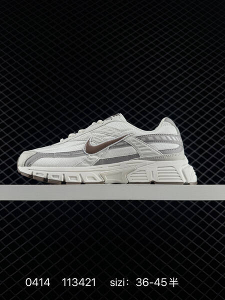 Nike Initiator Pink White Burgundy Camo custom lace variant EU 36-45 with half sizes running lifestyle