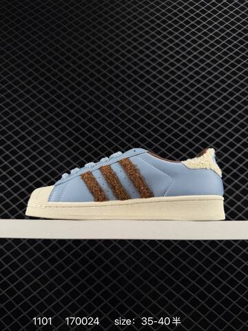 Adidas Originals Superstar JR6986GJ Size Lifestyle (BS-77437)