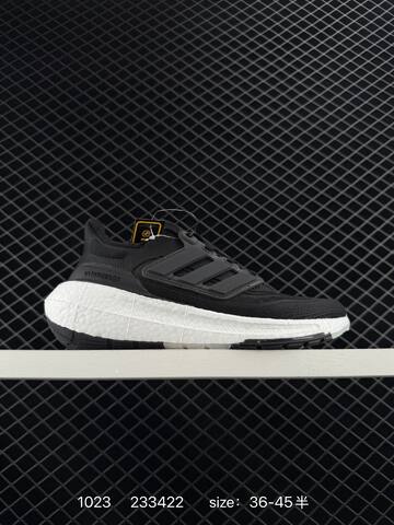 Adidas ULTRABOOST LIGHT LIGHT BOOST ULTRABOOST 10 Lifestyle (BS-77527)
