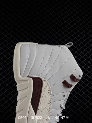 Air Jordan 12 Retro Replica 1996 Zoom Lifestyle (BS-79330)