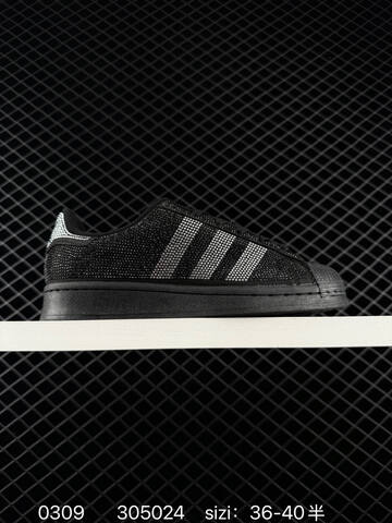 Adidas Originals Superstar IH4200 36 36 5 37 38 38 5 39 40 Lifestyle - Unisex (BS-76453)