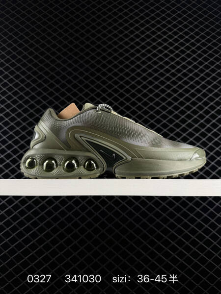 Nike Air Max DN olive green black EU 36-45 running