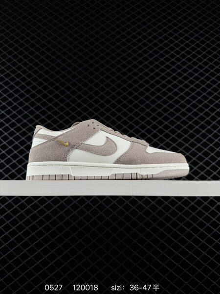 Nike Dunk Low brown beige white gold EU 36-47 skate