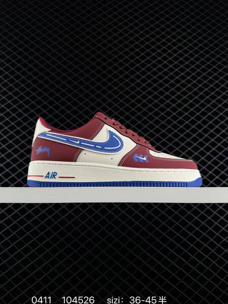 Nike Air Force 1 07 LV8 Multiple custom colorways grey beige burgundy blue black orange blue beige EU 36-45 lifestyle
