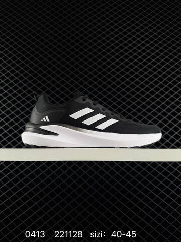 Adidas RESPONSE CTL7 Lifestyle (BS-76052)