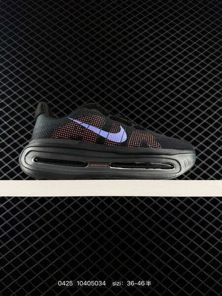 Nike Air Zoom Vomero Premium Black with light purple Swoosh and red dot accents EU 36-46 half sizes available running lifestyle