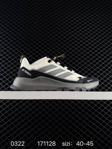 Adidas ADIZERO EVO SL ATR 138 Lightwei Lifestyle (BS-76333)