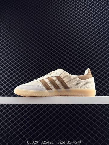 Adidas Originals Gazelle Indoor Lifestyle (BS-78552)