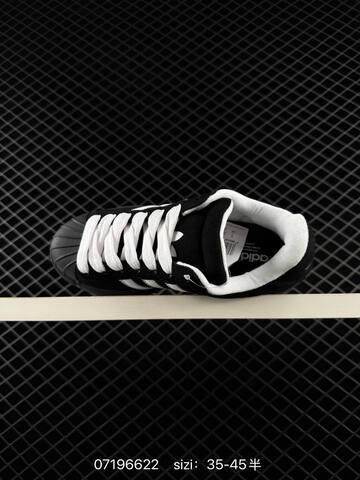 Adidas Originals Superstar 3D Lifestyle (BS-74869)