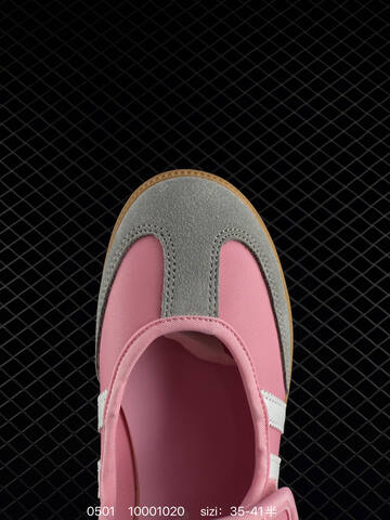 Adidas Samba Janes Lifestyle (BS-75780)