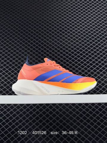 Adidas Adizero Evo SL M 138 Lightweight Lifestyle (BS-77117)