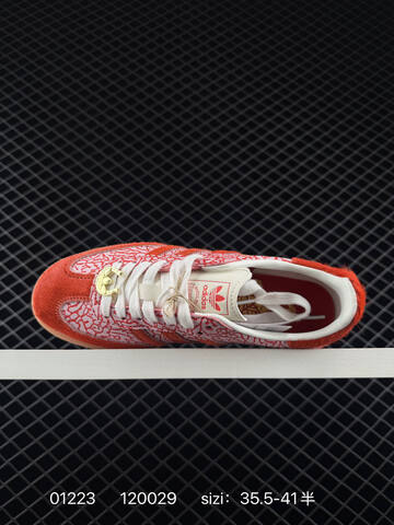 Adidas Originals Gazelle Indoor JR8743 Lifestyle (BS-76603)