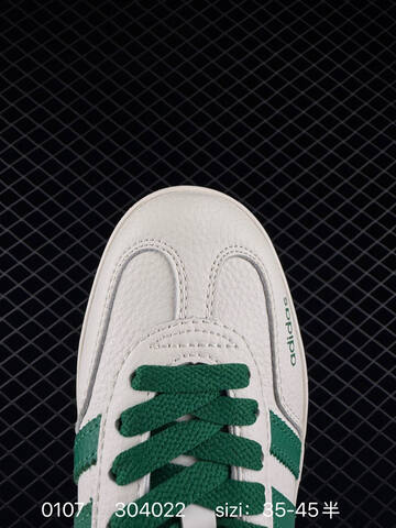 Adidas Originals Gazelle Indoor DIY Lifestyle (BS-76794)