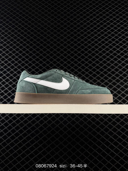 Nike Killshot II Leather black white gum EU 36-45 skate