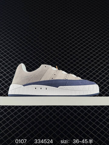 Other Jamal Smith x Adidas Adimatic Lifestyle (BS-76807)