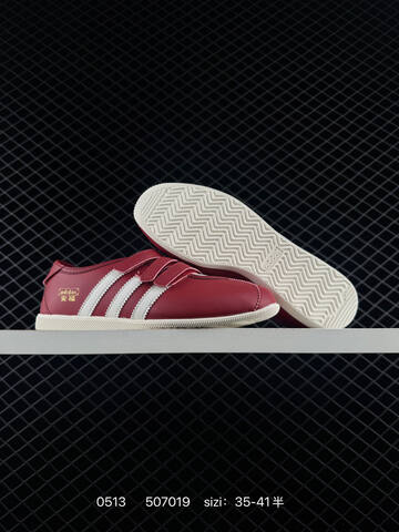 Other Adidas Originals ANFU TRAINERS KH6224 KH7638 KH6225 ID 507019 Size 3 Lifestyle (BS-75643)