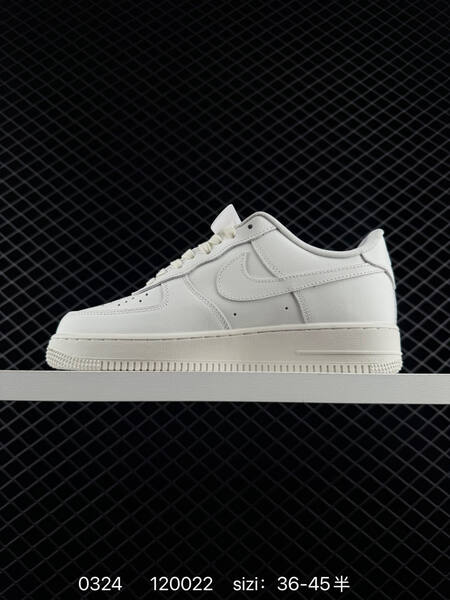 Nike Air Force 1 07 Low lifestyle