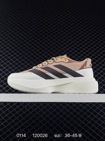 Adidas Adizero Evo SL 138 Lifestyle (BS-76711)