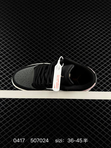 Air Jordan 1 Low AIR JORDAN II3788 Lifestyle (BS-79467)