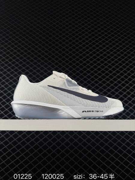 Nike Air Zoom Rival Fly 4 White Grey Black EU 36-45 5 running lifestyle