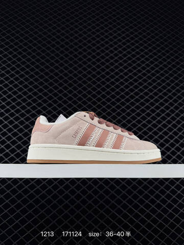 Adidas CAMPUS 00s Lifestyle (BS-77014)