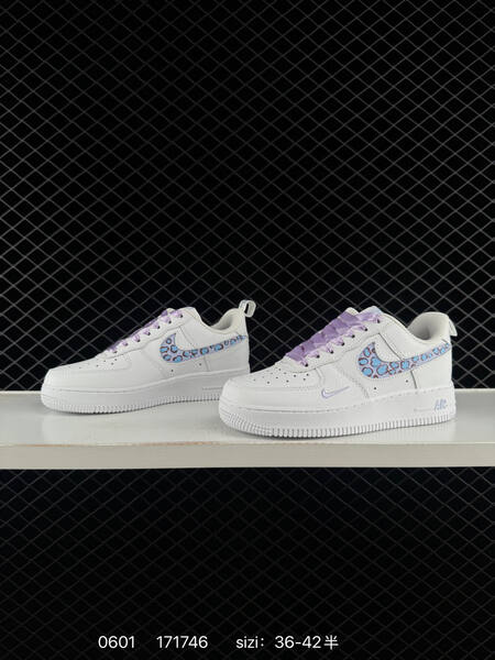 Nike Air Force 1 07 white light purple light blue brown EU 36-42 lifestyle