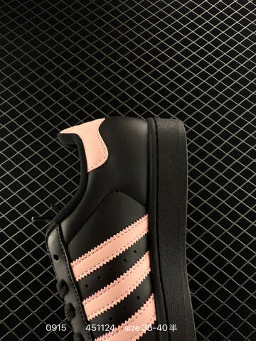 Adidas Original Superstar 2 Lifestyle (BS-77767)