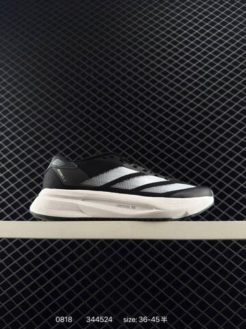 Adidas Adizero SL2 M IF6748 36 36 5 37 38 38 5 39 40 40 5 41 42 42 5 43 Lifestyle - Unisex (BS-77956)