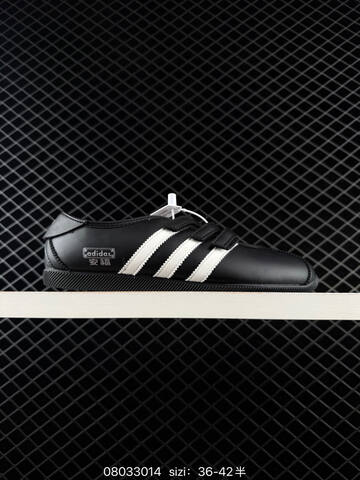 ADIDAS ORIGINALS ANFU MJ Samba Lifestyle (BS-74717)
