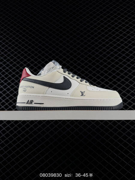 Nike Air Force 1 07 Low beige light pink grey EU 36-45 skate