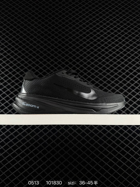 Nike Zoom X black EU 36-45 running