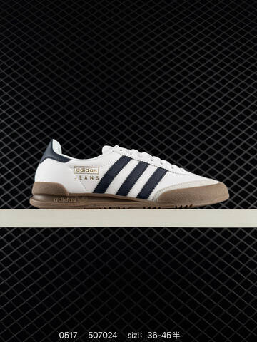Adidas Originals Jeans GW1399 Samba 1979 J Lifestyle (BS-75586)