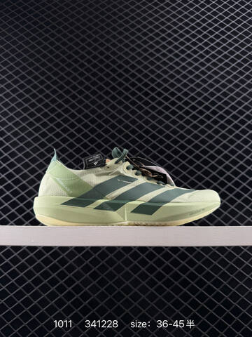 Adidas Adizero Y-3 Adios 9 M Flywire Zoom I Lifestyle (BS-77632)